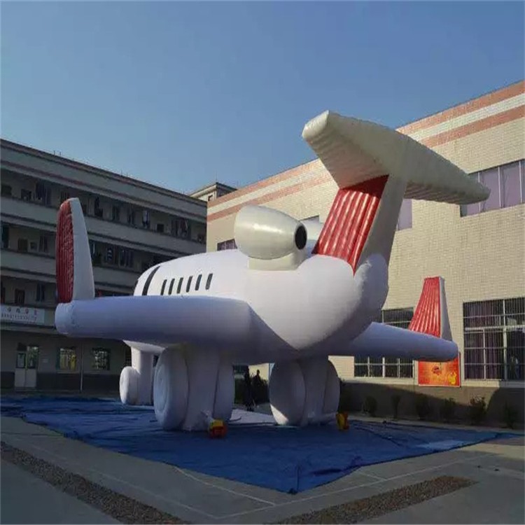 鲤城充气模型飞机厂家